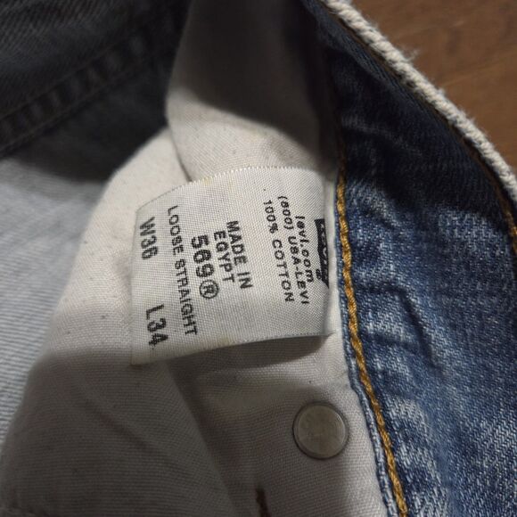 VTG Levis 569 Loose Straight Baggy Denim Y2K Jeans (36x32) 36x34 Distressed - Picture 4 of 9